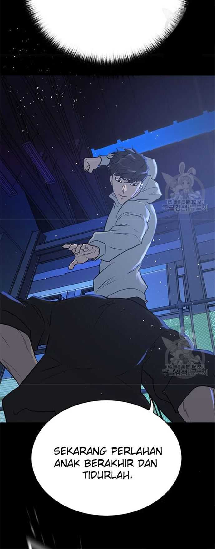 Trigger Chapter 106 Gambar 52