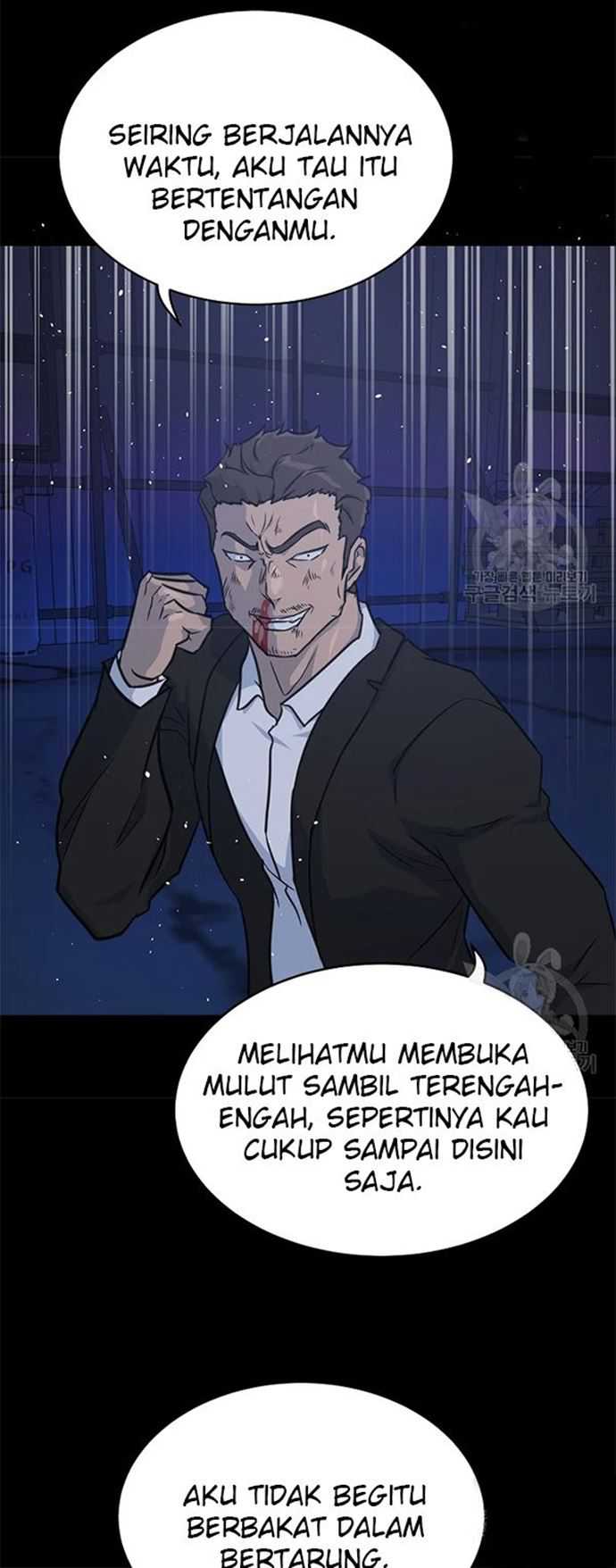 Trigger Chapter 106 Gambar 55