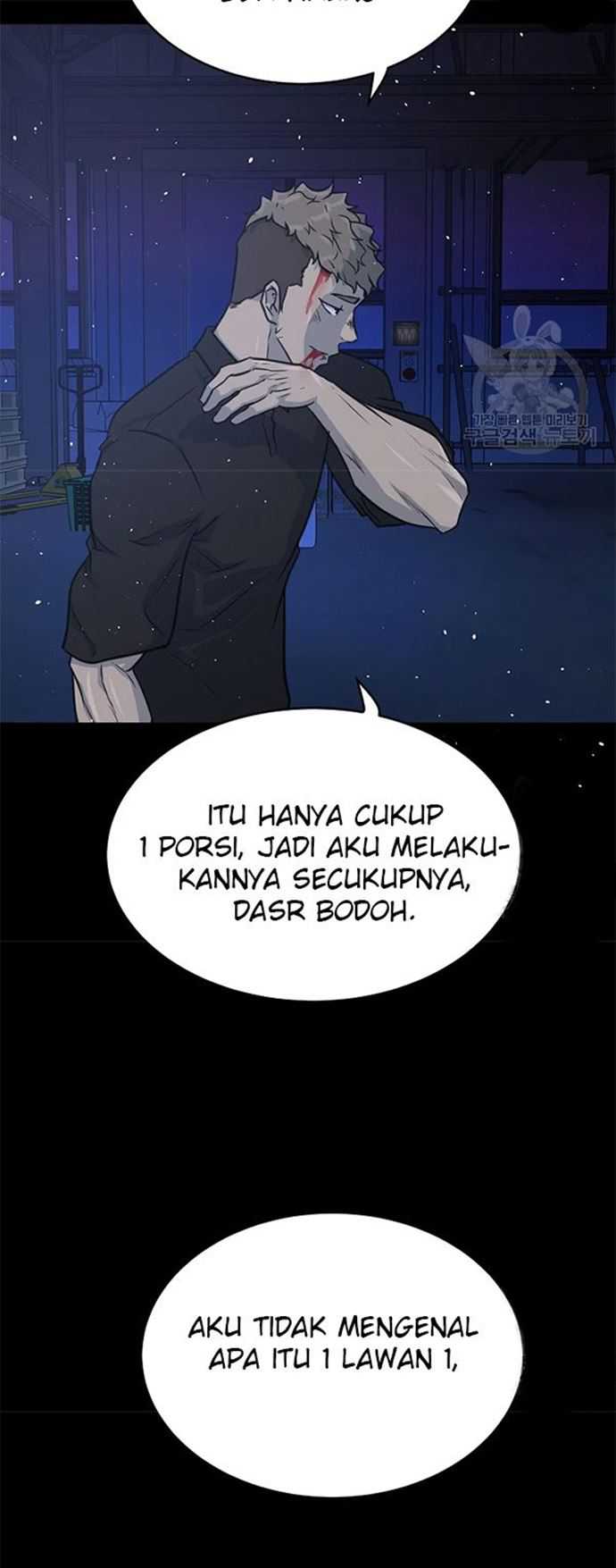 Trigger Chapter 106 Gambar 56