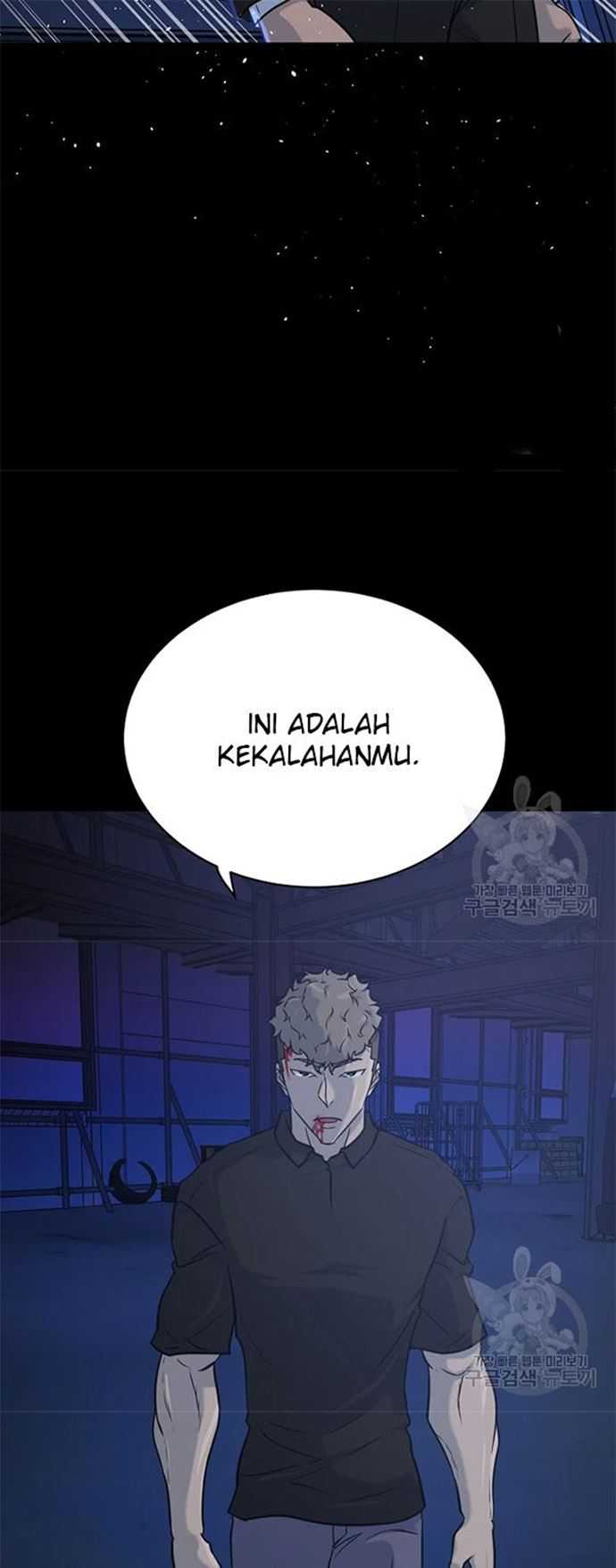 Trigger Chapter 106 Gambar 59