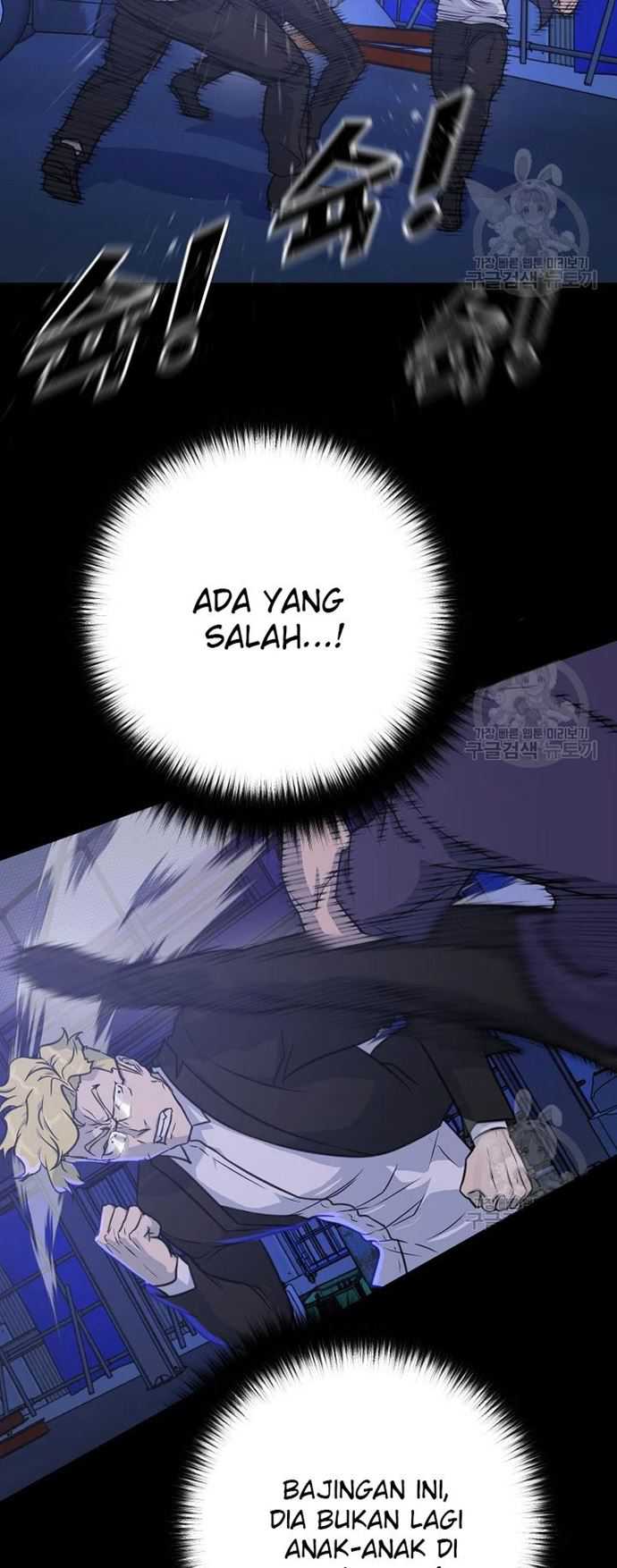 Trigger Chapter 105 Gambar 21