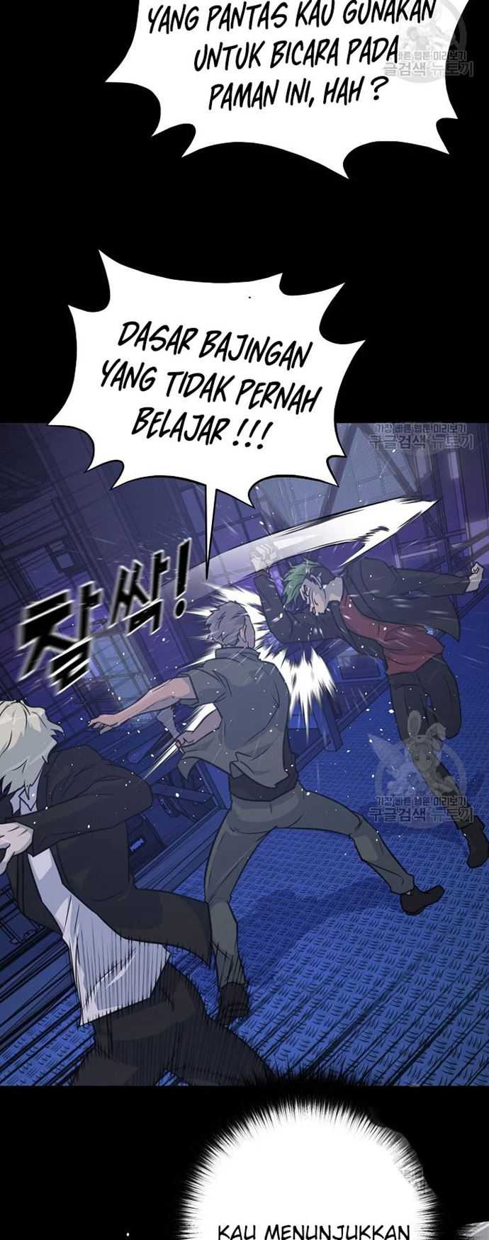 Trigger Chapter 105 Gambar 40