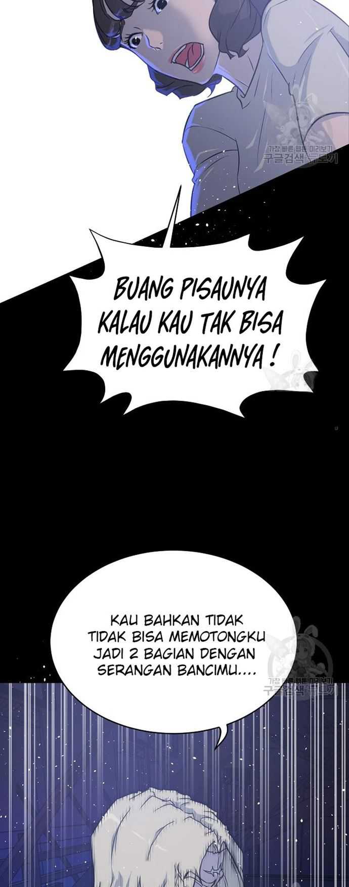 Trigger Chapter 105 Gambar 51