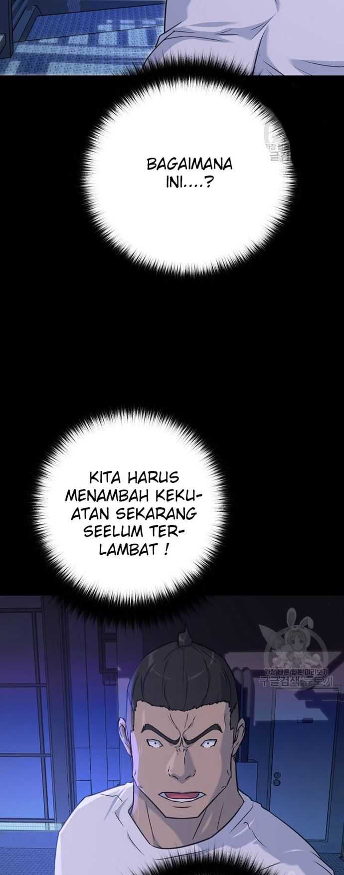 Trigger Chapter 105 Gambar 6