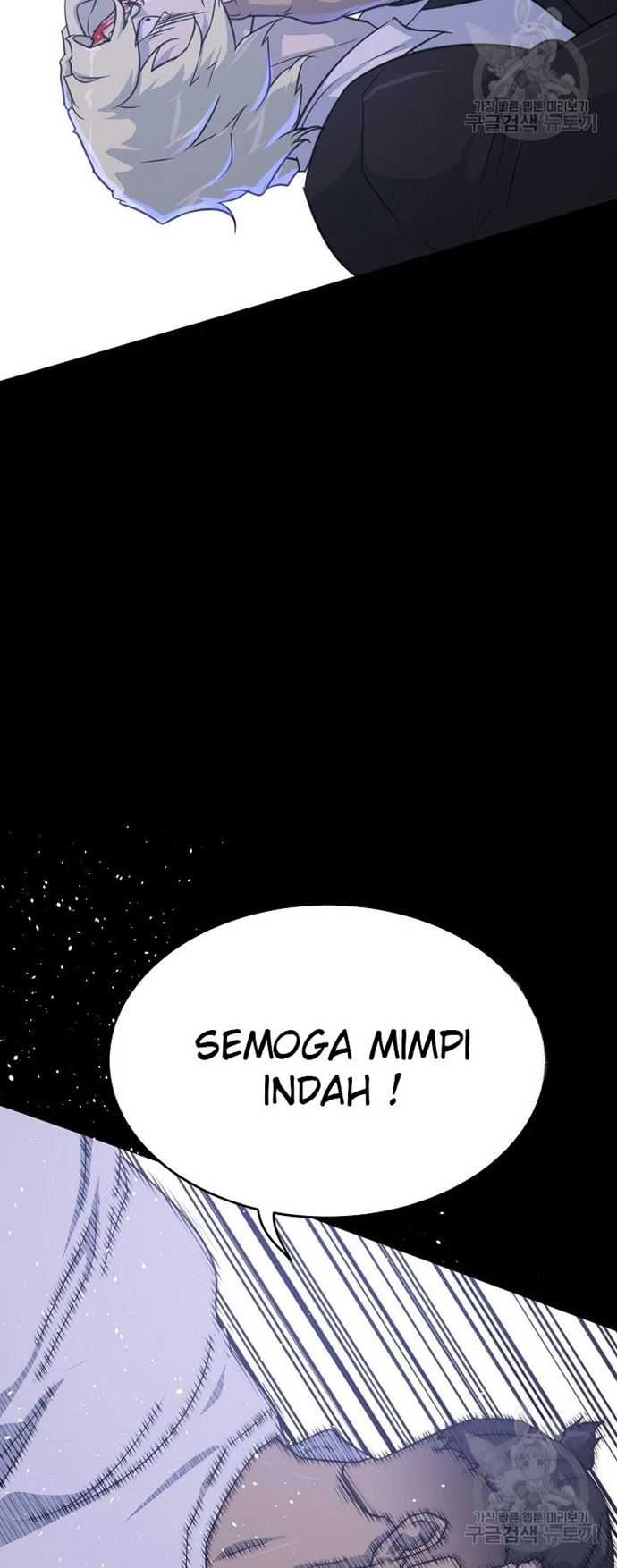 Trigger Chapter 105 Gambar 61