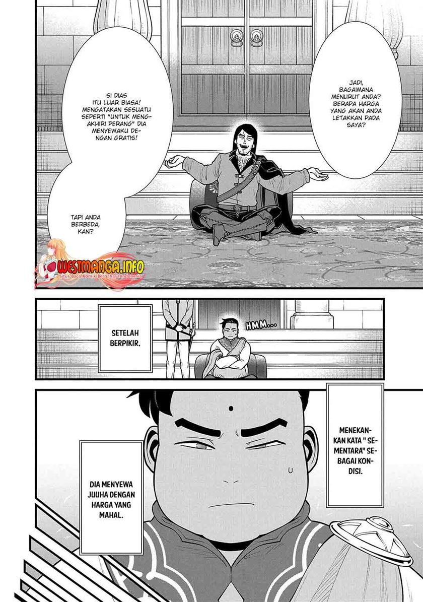 Ryoumin 0-nin Start no Henkyou Ryoushusama Chapter 27 Gambar 15