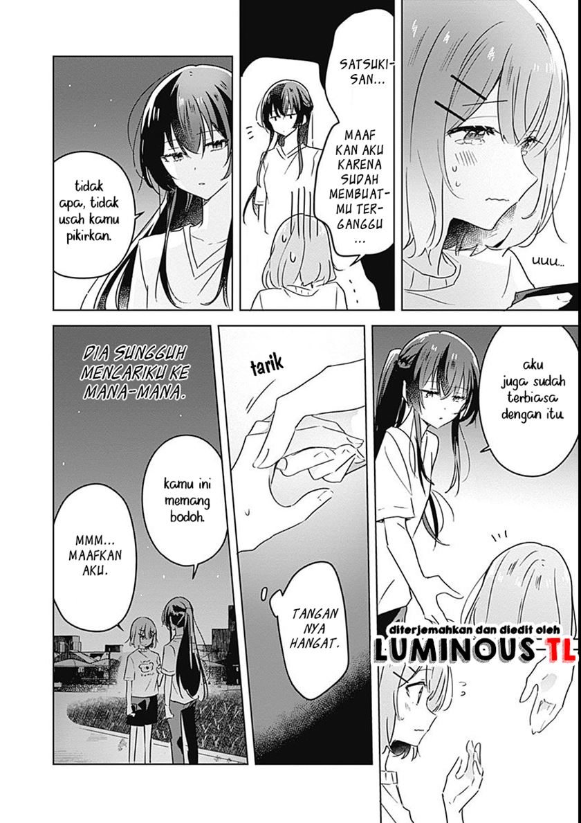 Watashi Ga Koibito Ni Nareru Wake Naijan, Muri Muri! (Muri Janakatta!?)  Chapter 25 Gambar 6