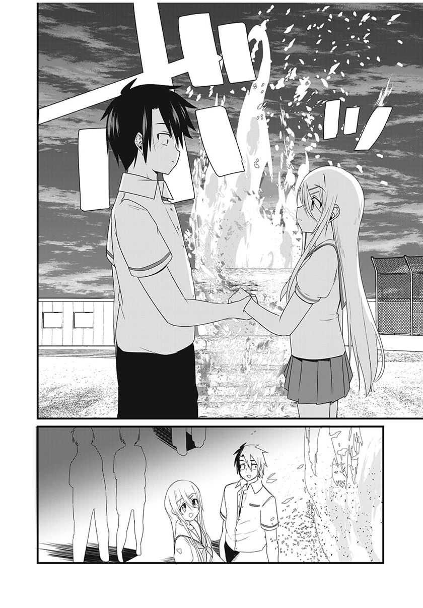 Nihongo Ga Hanasenai Roshiahito Bishojo Tennyusei Ga Tayoreru No Wa, Ta Gengo Masuta No Ore Chapter 16 Gambar 7