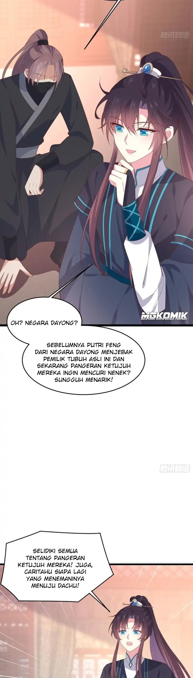 Pupillary Master Chapter 234 Gambar 11