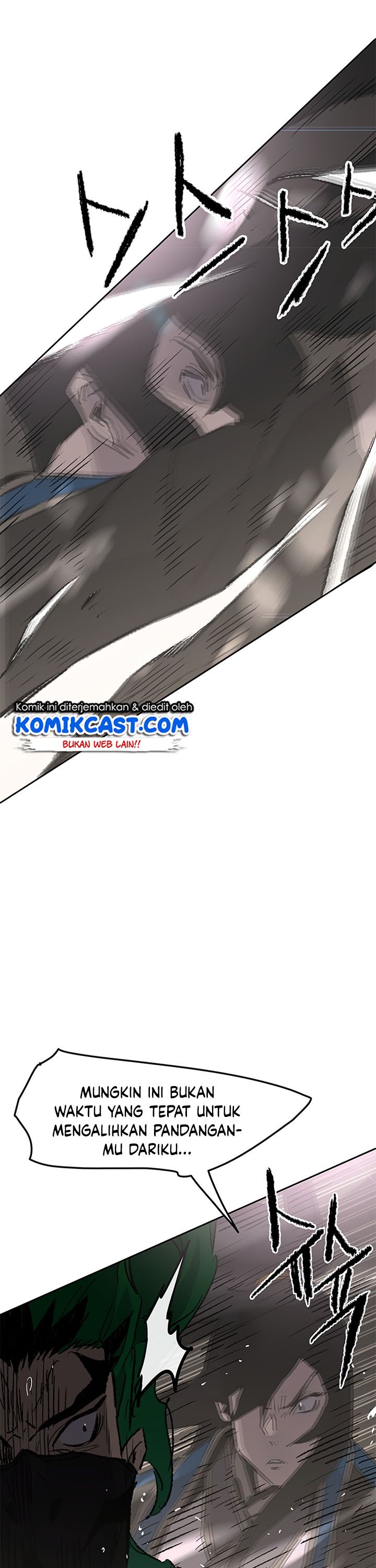 The Undefeatable Swordsman Chapter 101 Gambar 24