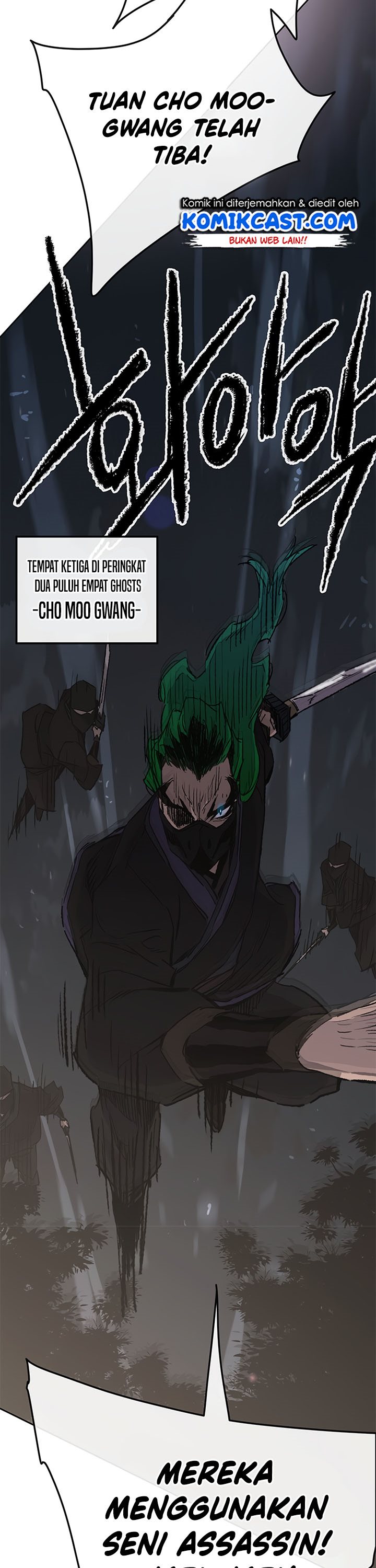 The Undefeatable Swordsman Chapter 101 Gambar 9