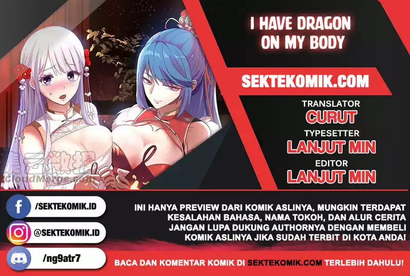 Baca Komik I Have a Dragon on My Body Chapter 470 Gambar 1