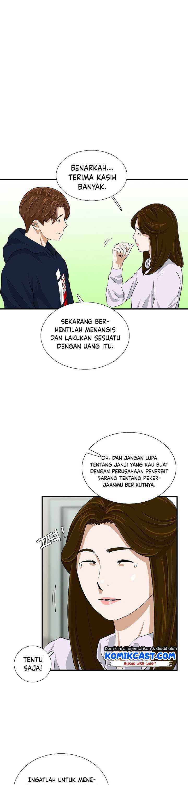 This is the Law Chapter 33 Gambar 17