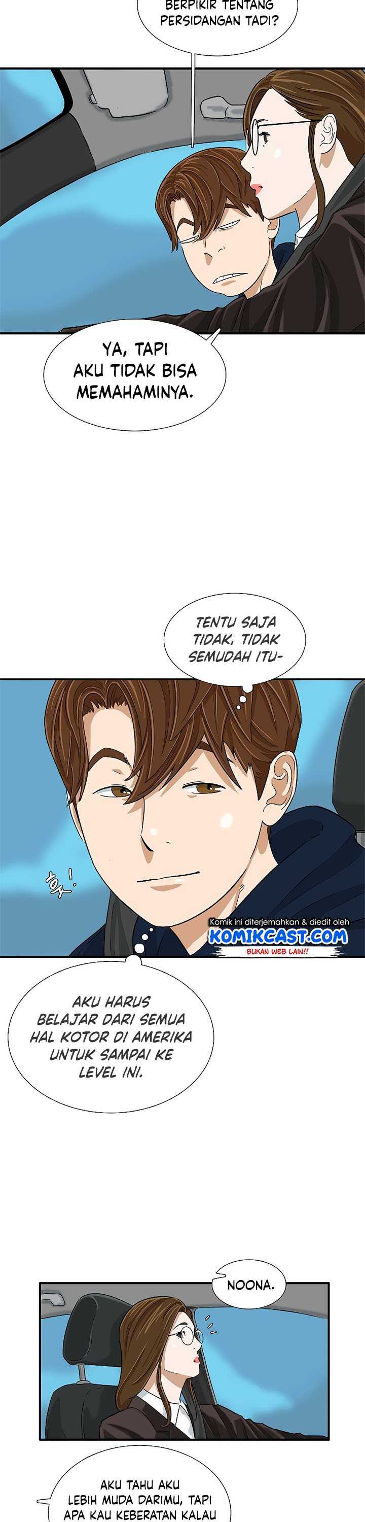 This is the Law Chapter 33 Gambar 19