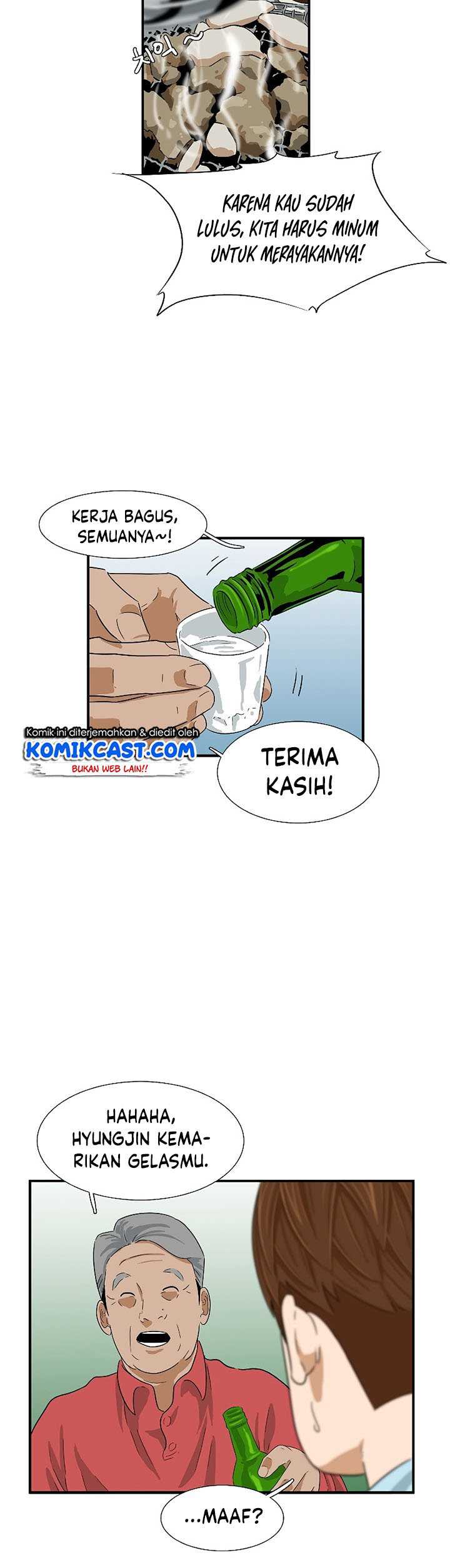 This is the Law Chapter 33 Gambar 23