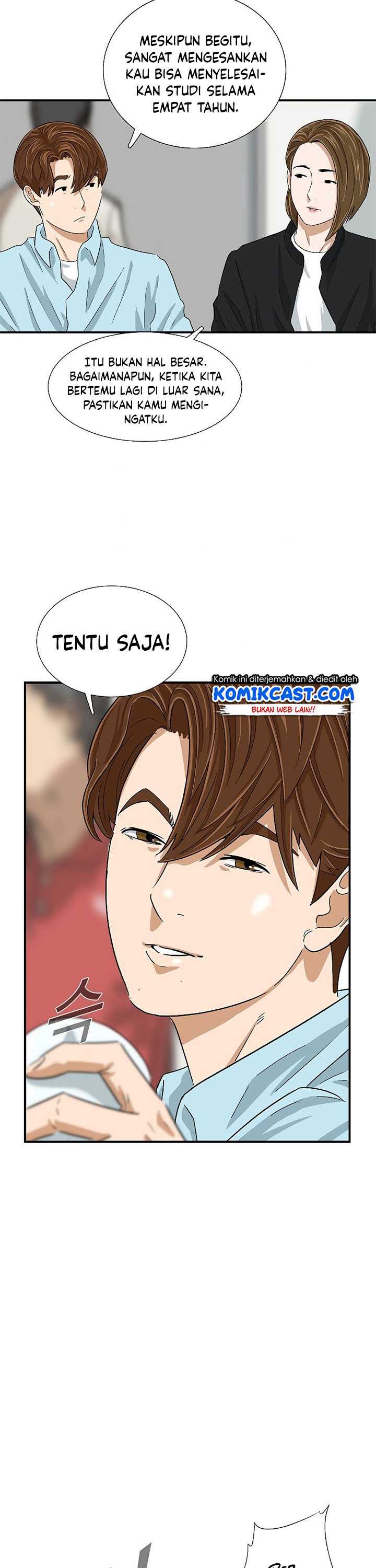 This is the Law Chapter 33 Gambar 26