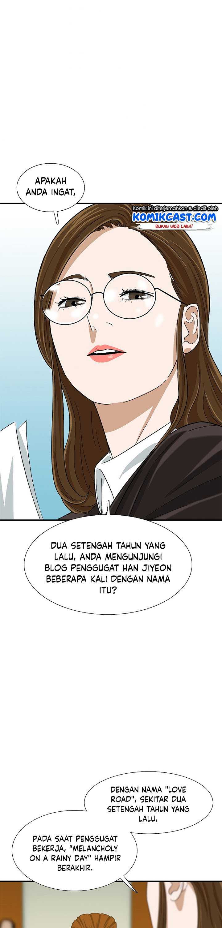 This is the Law Chapter 33 Gambar 3