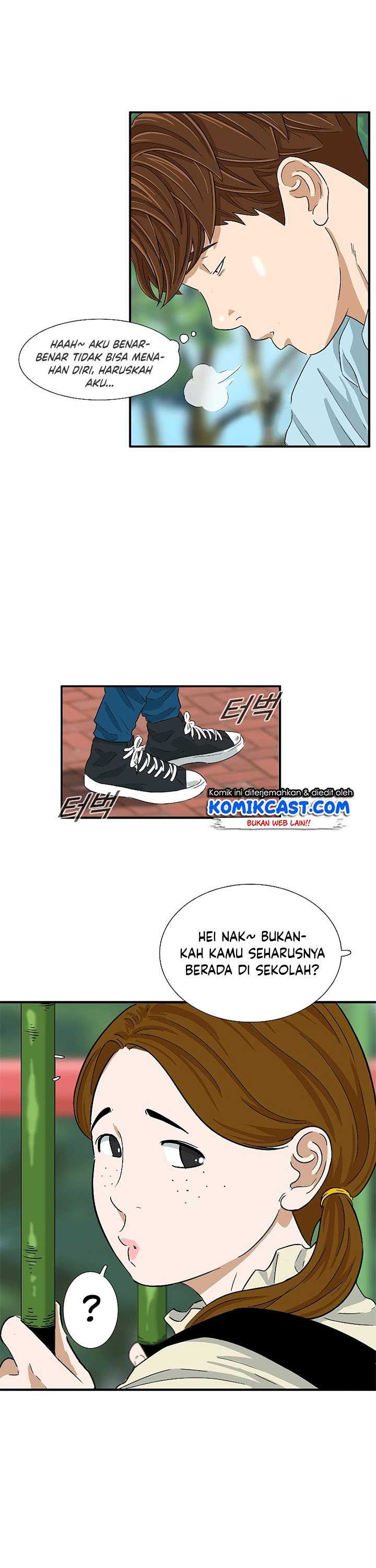 This is the Law Chapter 33 Gambar 32