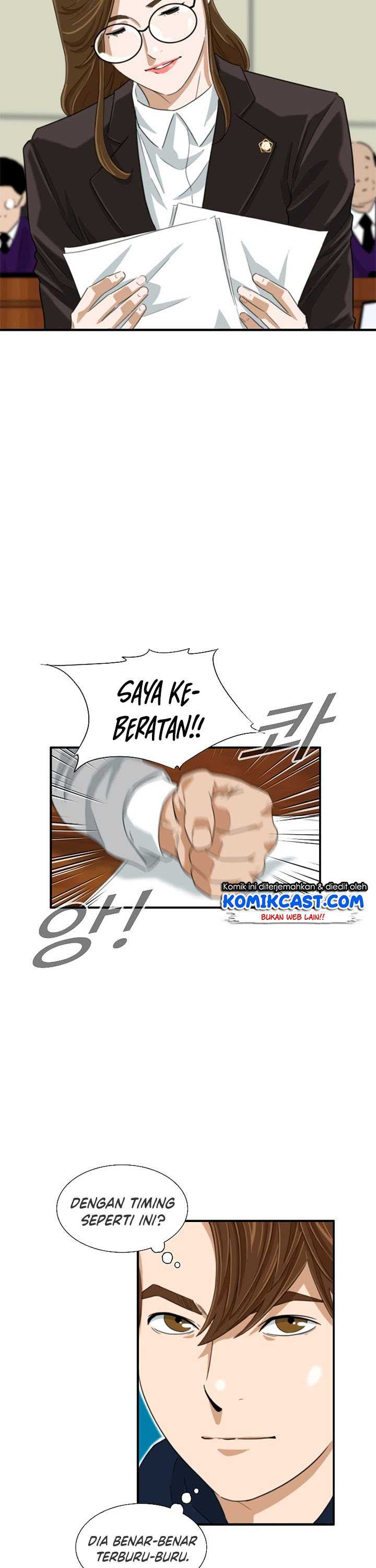 This is the Law Chapter 33 Gambar 7