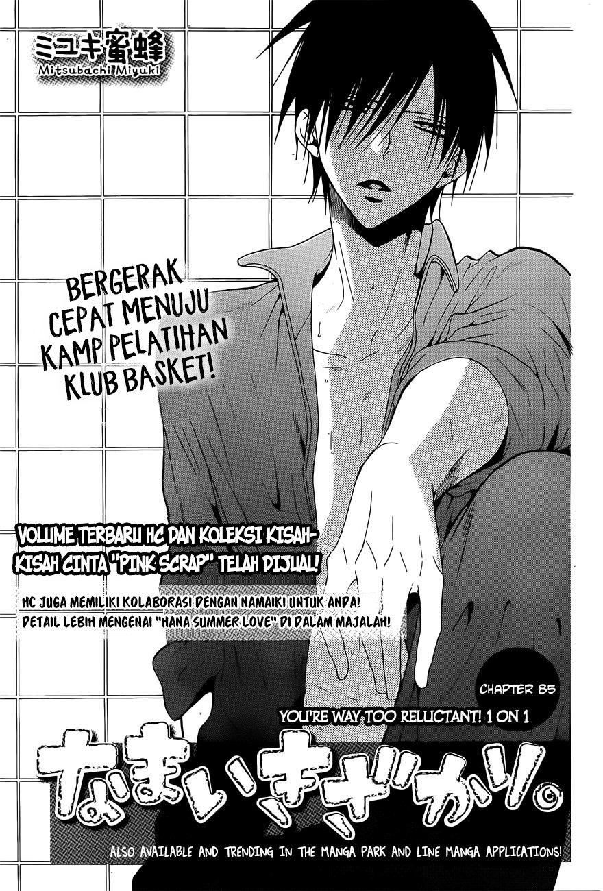 Baca Manga Namaikizakari. Chapter 85 Gambar 2