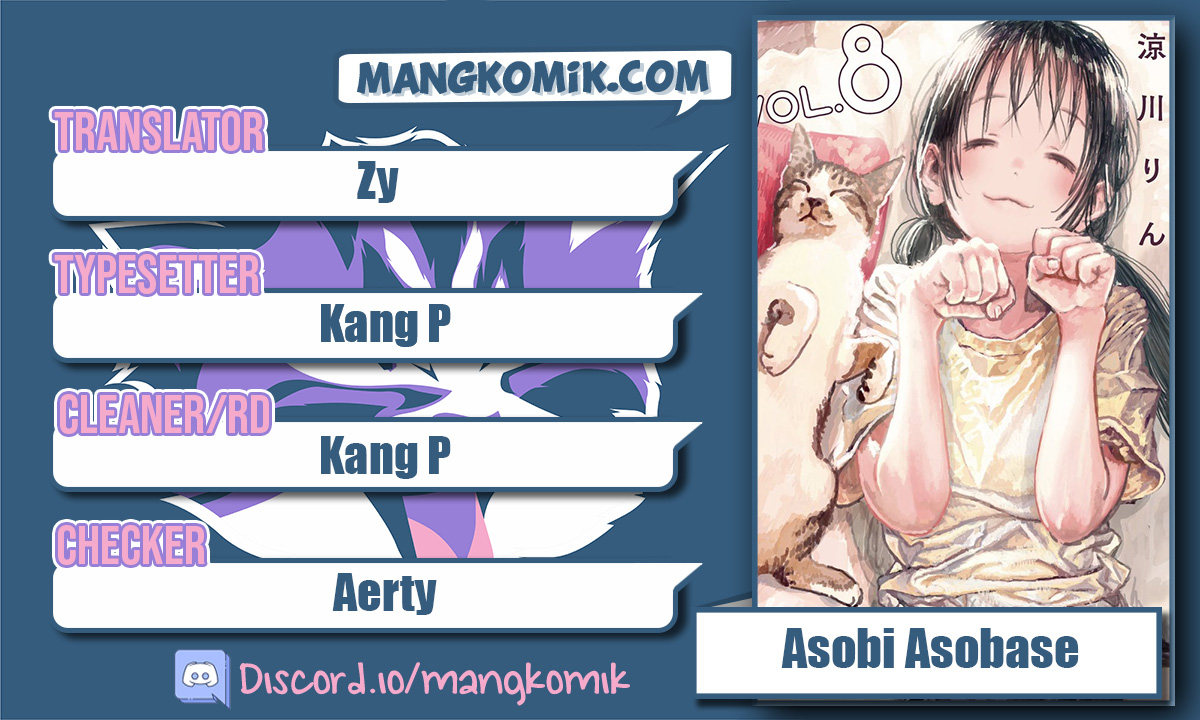 Baca Komik Asobi Asobase Chapter 86 Gambar 1