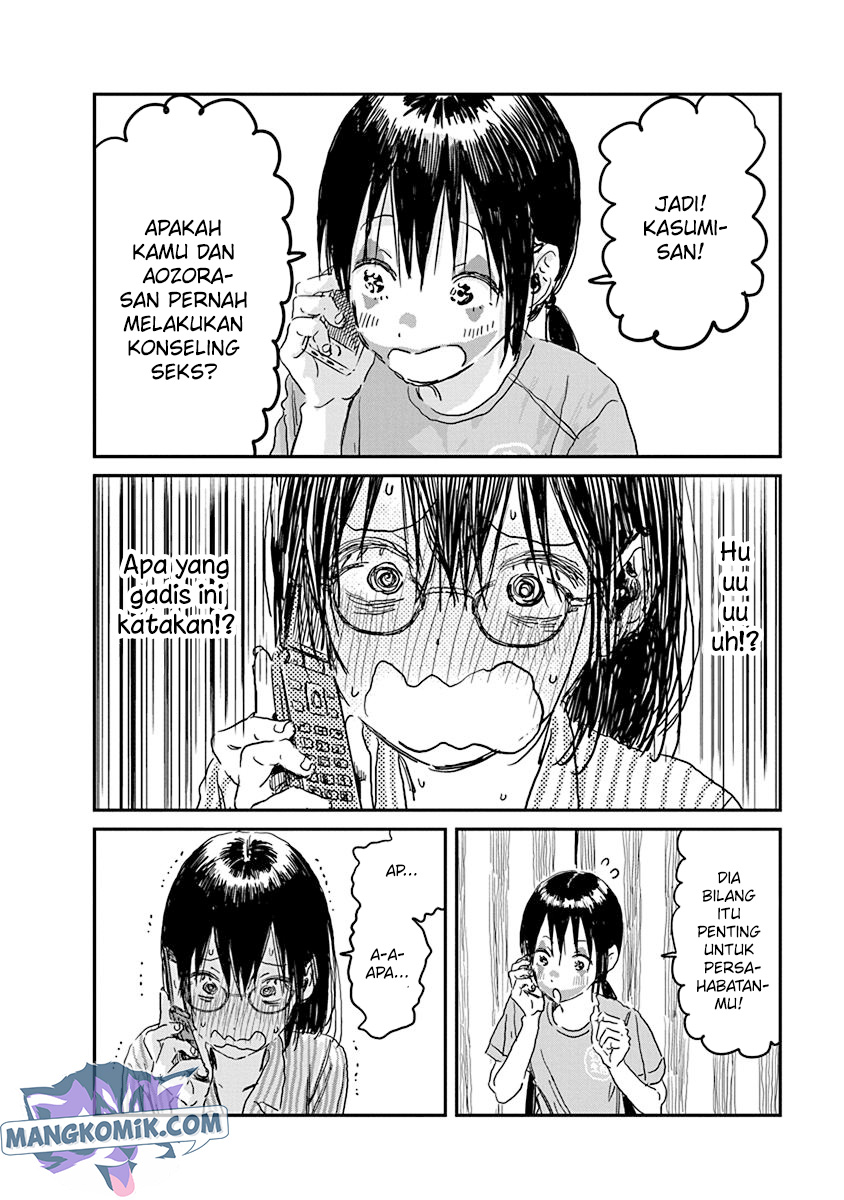 Asobi Asobase Chapter 86 Gambar 15