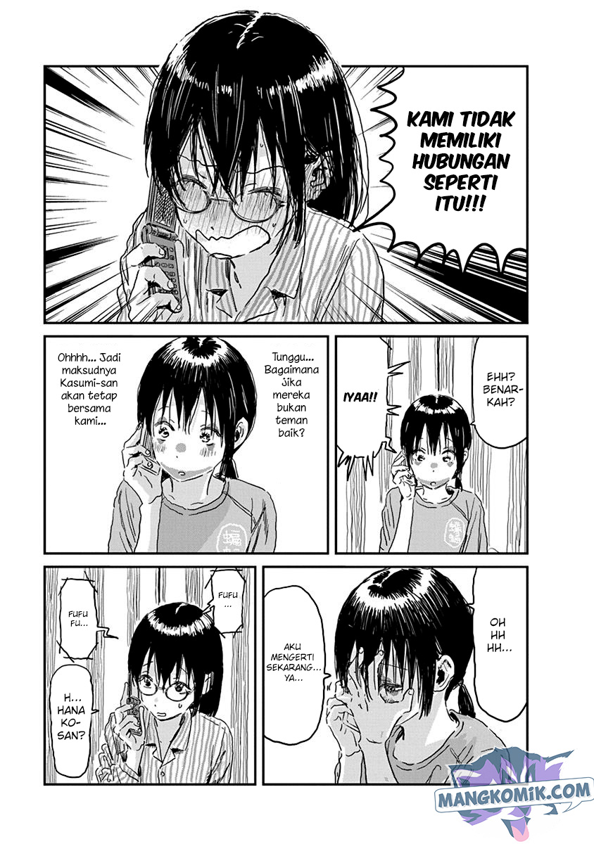 Asobi Asobase Chapter 86 Gambar 16