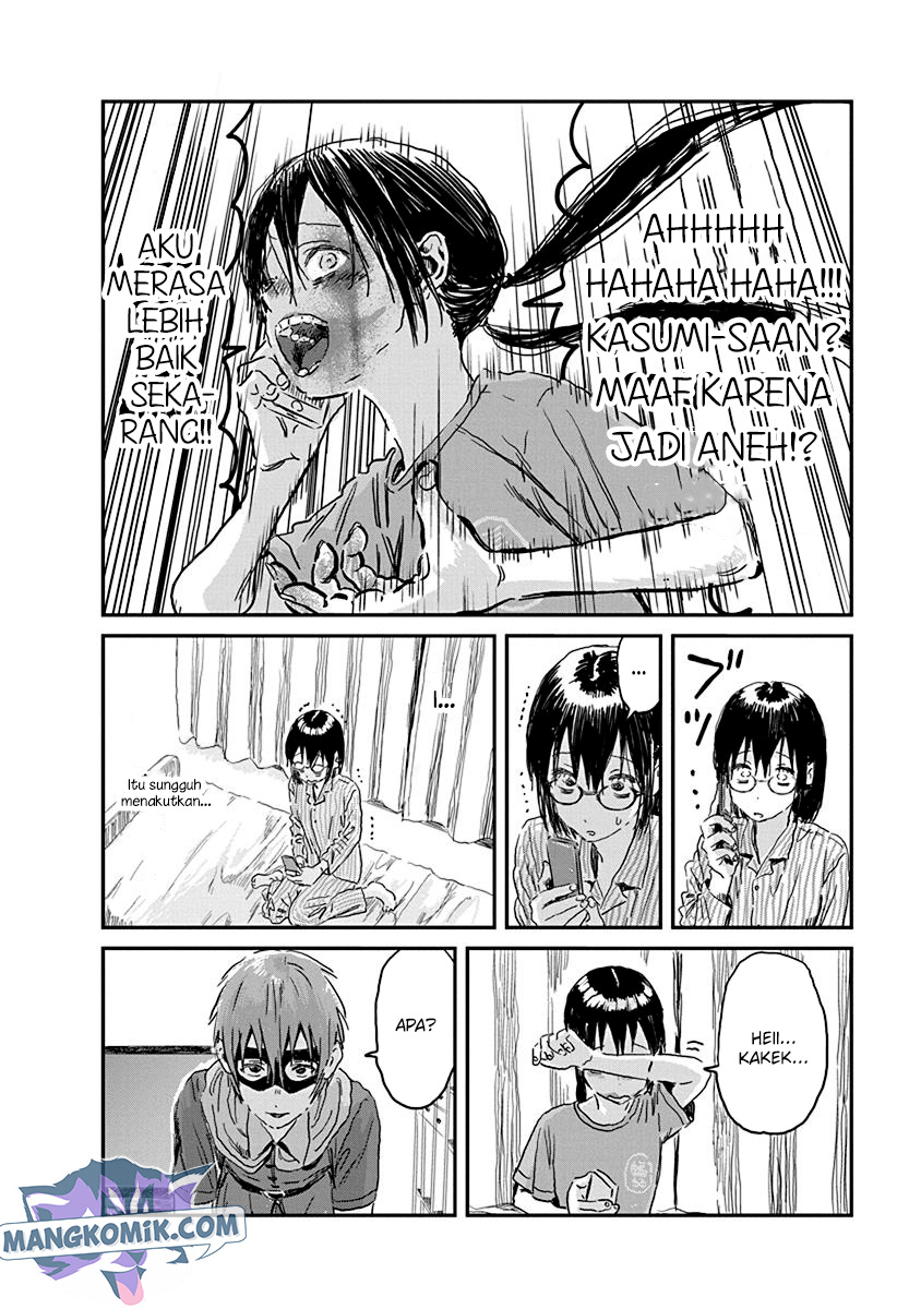 Asobi Asobase Chapter 86 Gambar 17