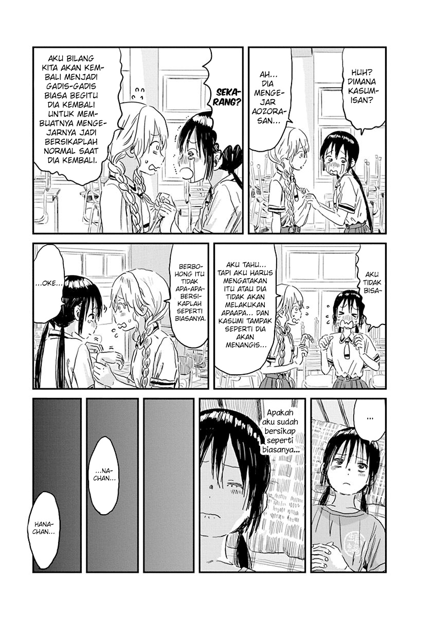 Asobi Asobase Chapter 86 Gambar 4