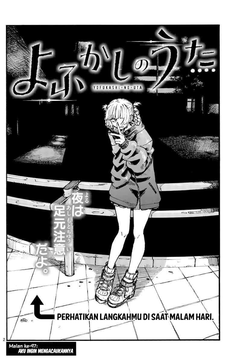 Yofukashi no Uta Chapter 97 Gambar 3