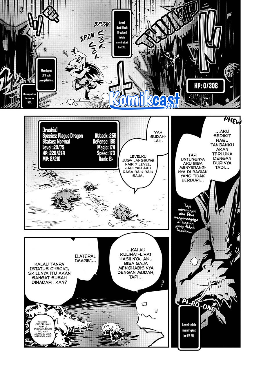 Tensei shitara Dragon no Tamago datta: Saikyou Igai Mezasanee Chapter 24 Gambar 13