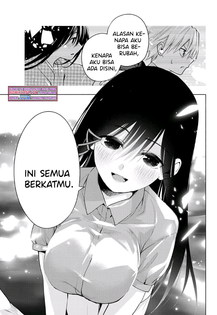 Amagami-san Chi no Enmusubi Chapter 40 Gambar 14