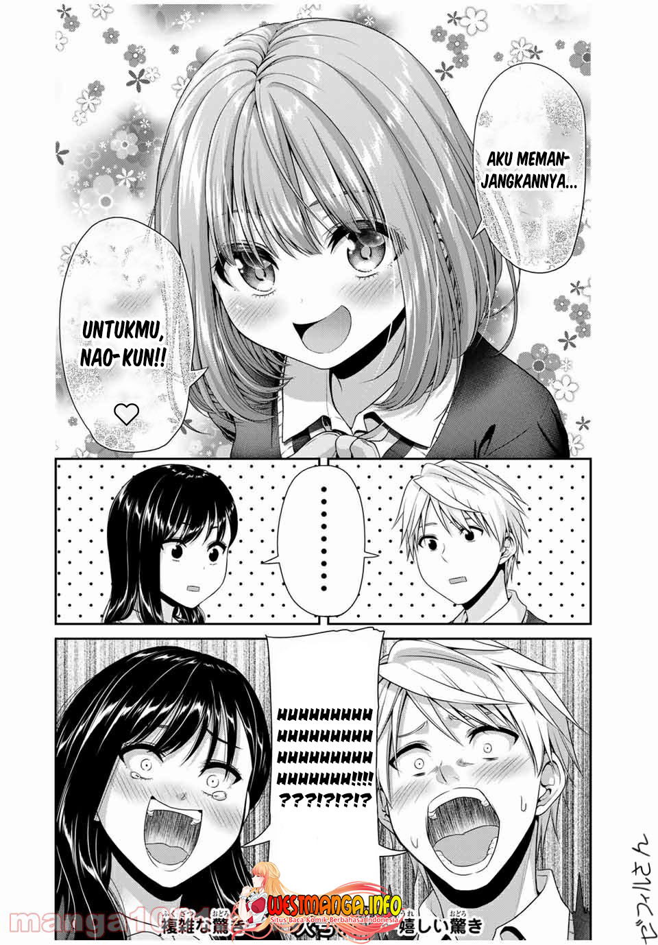 Fechippuru ~ bokura no junsuina koi Chapter 112 Gambar 9