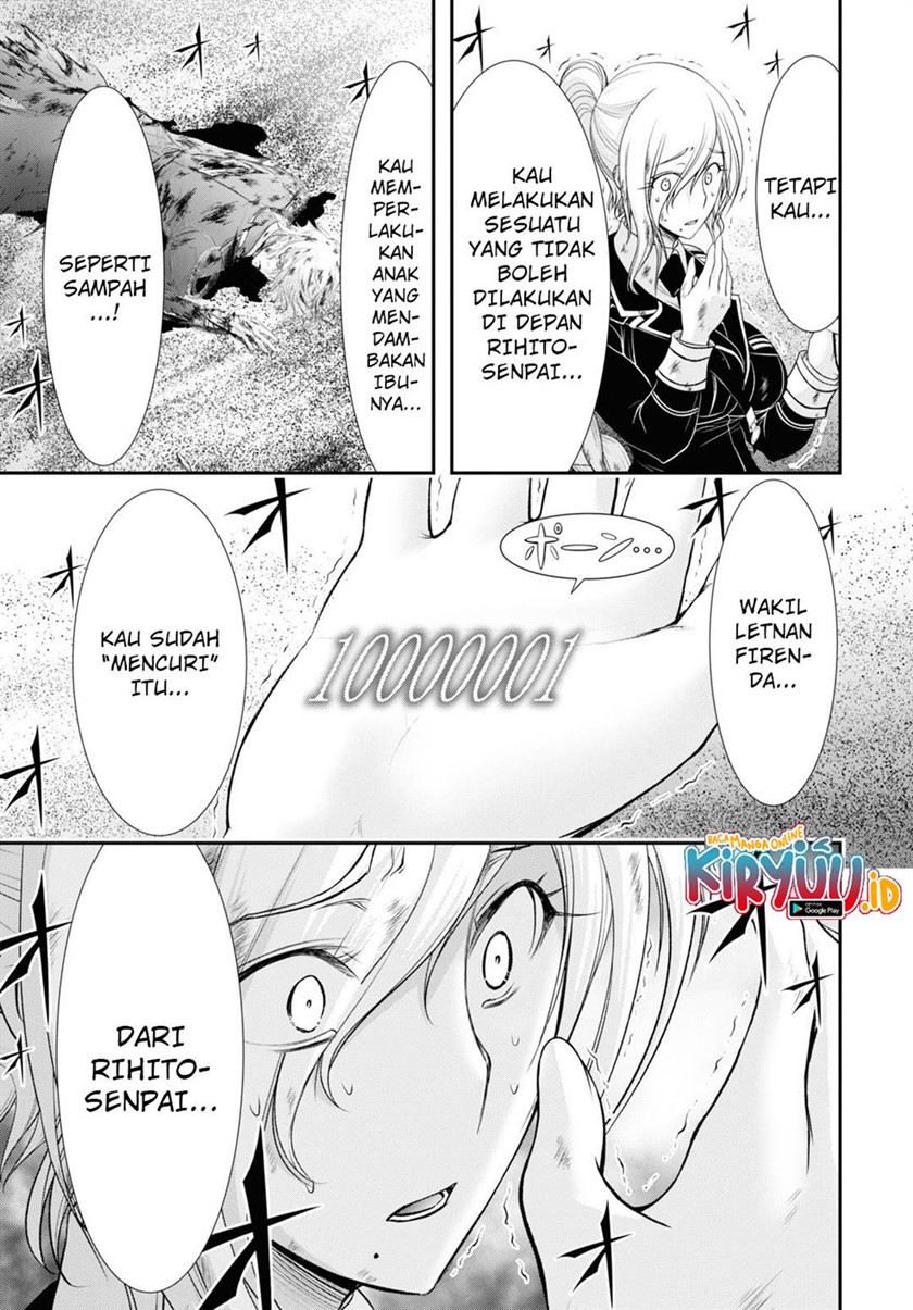 Plunderer Chapter 73 Gambar 31