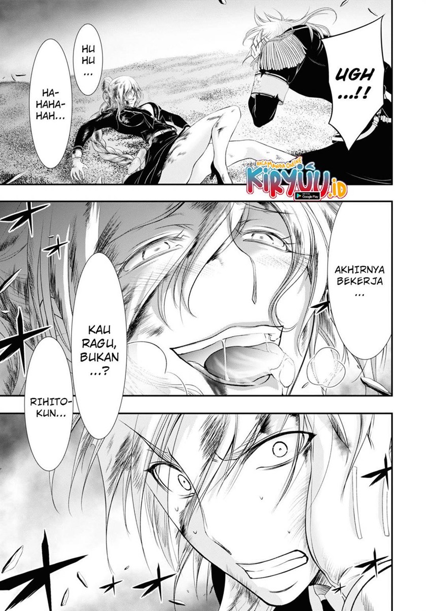 Plunderer Chapter 73 Gambar 41