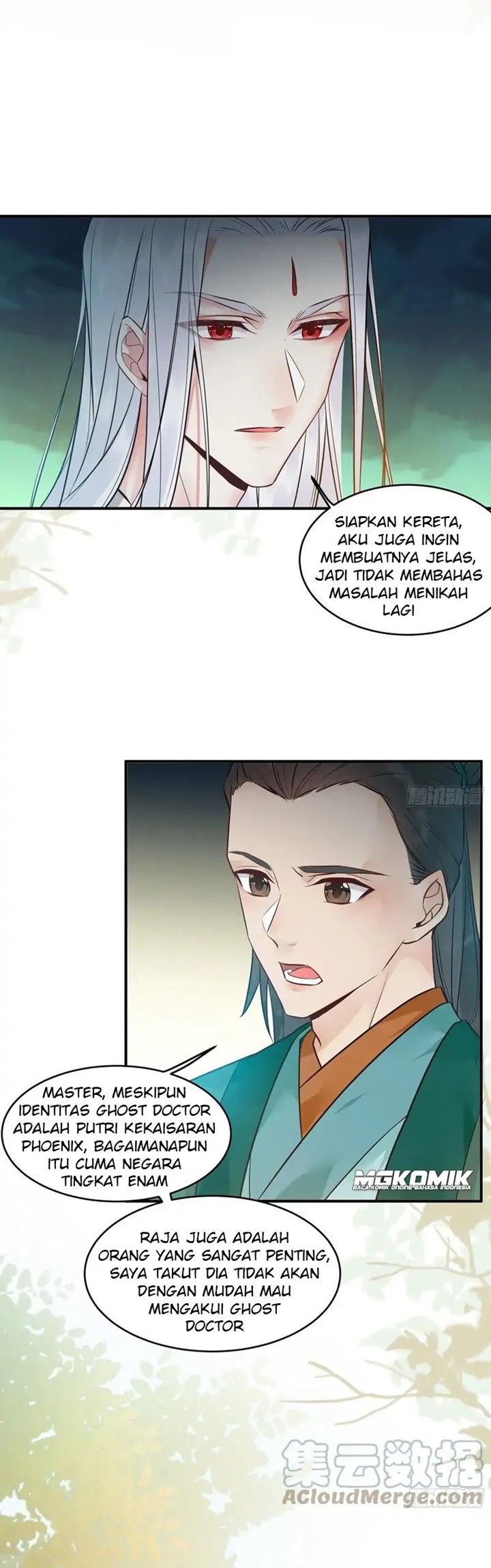 The Ghostly Doctor Chapter 449 Gambar 11