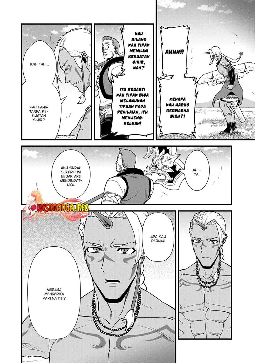 Ryoumin 0-nin Start no Henkyou Ryoushusama Chapter 28 Gambar 23