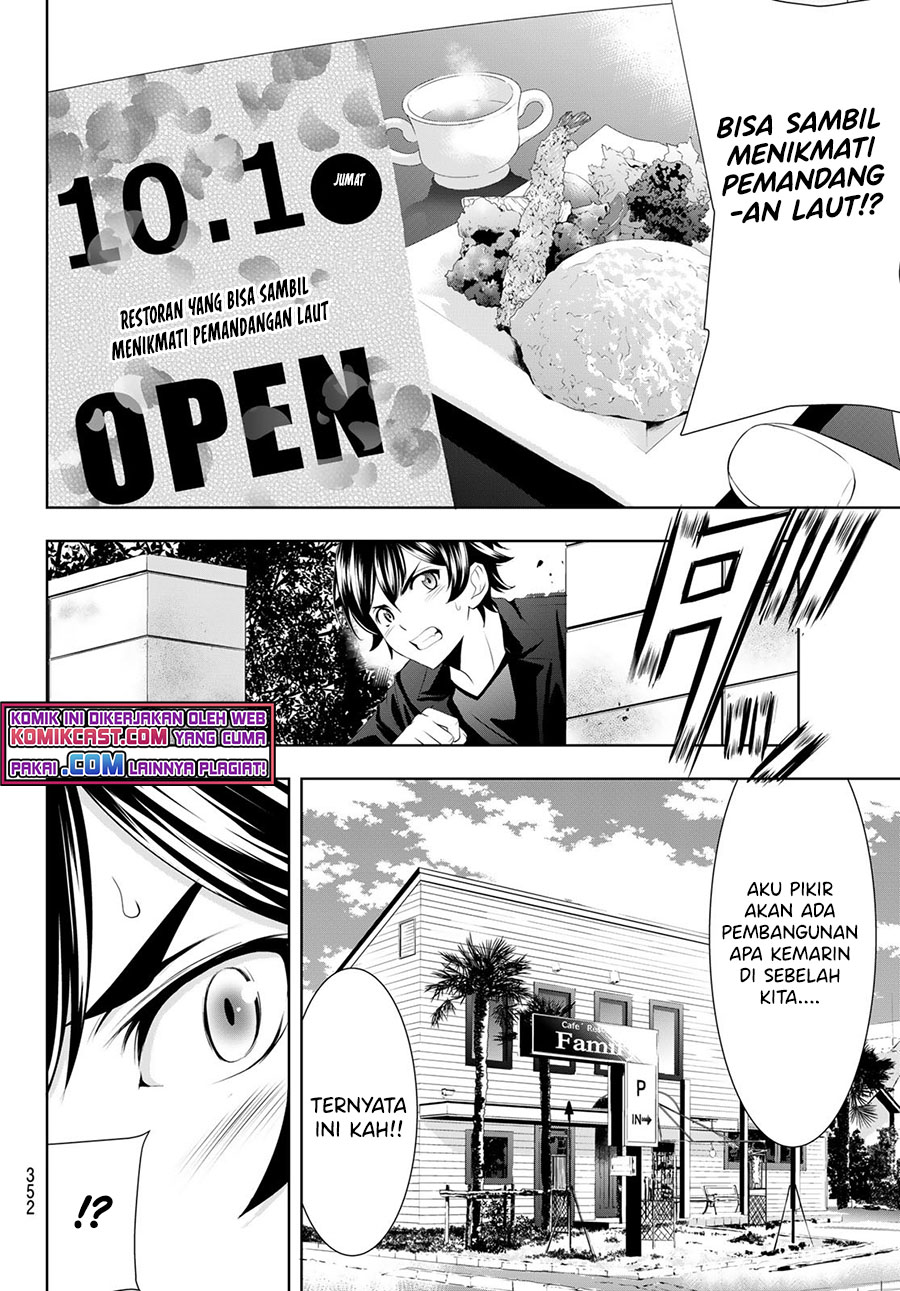 Megami no Kafeterasu (Goddess Café Terrace) Chapter 49 Gambar 15