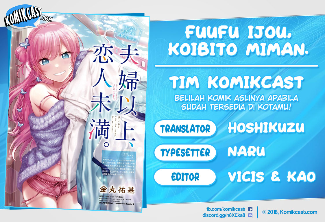 Baca Komik Fuufu Ijou Koibito Miman. Chapter 46 Gambar 1