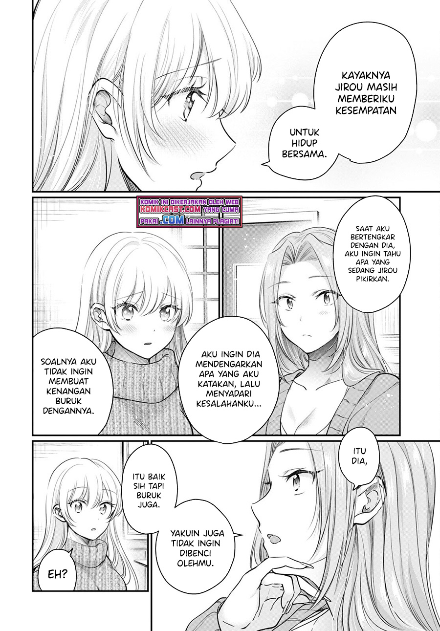 Fuufu Ijou Koibito Miman. Chapter 46 Gambar 13