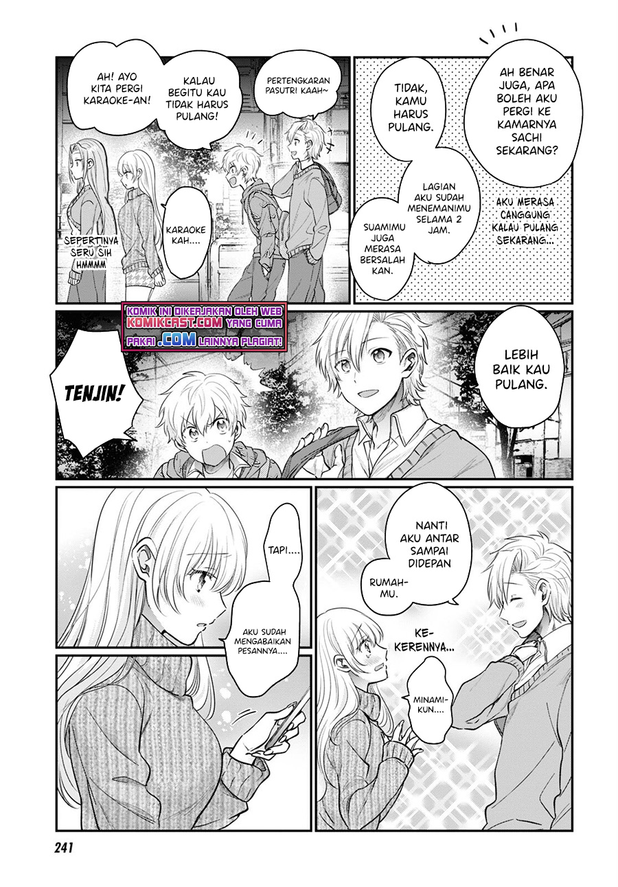 Fuufu Ijou Koibito Miman. Chapter 46 Gambar 18