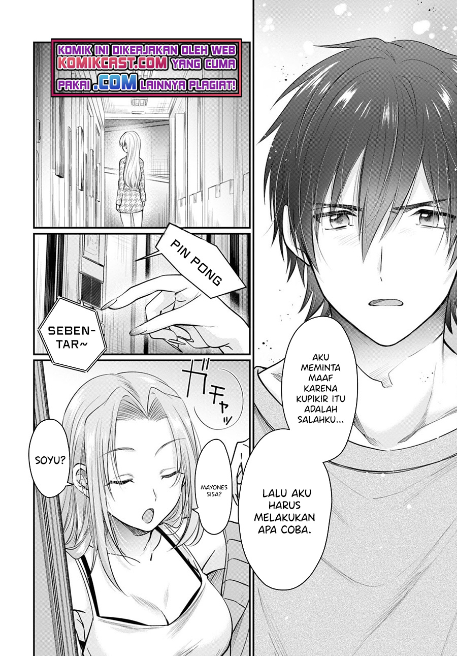 Fuufu Ijou Koibito Miman. Chapter 46 Gambar 7