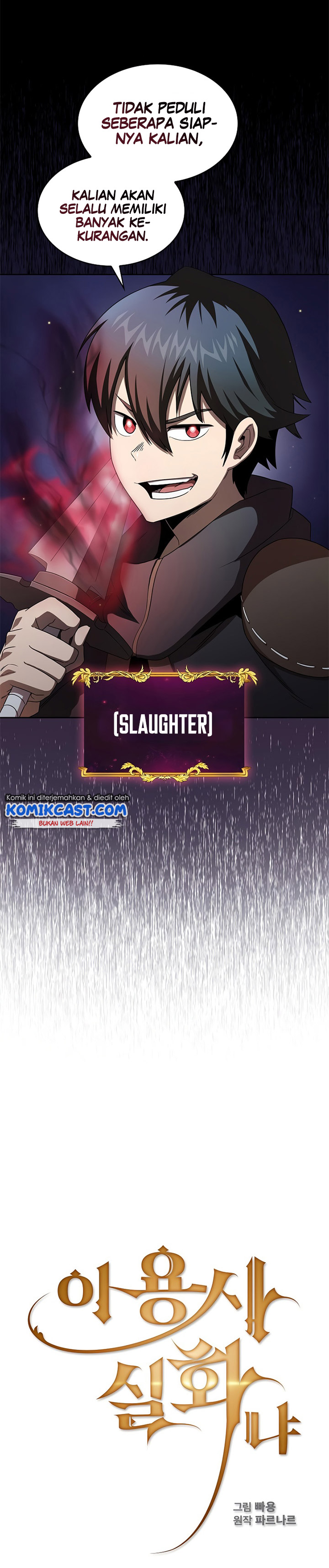 Is this Hero for Real? Chapter 21 Gambar 14