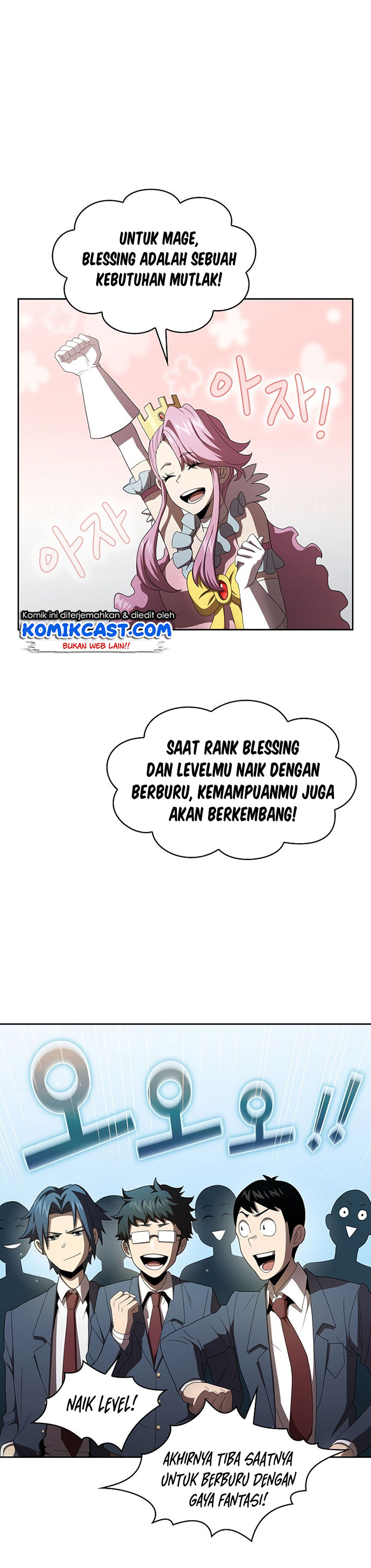 Is this Hero for Real? Chapter 19 Gambar 12