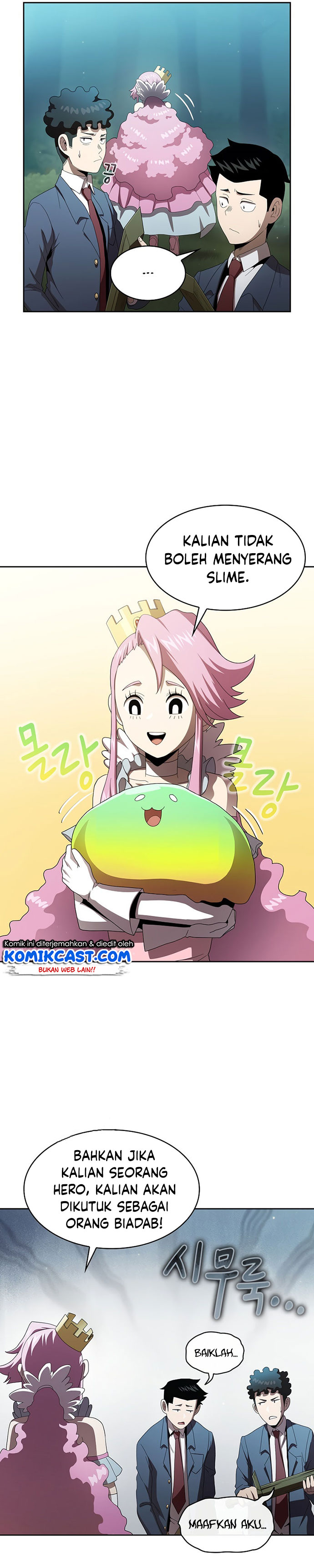 Is this Hero for Real? Chapter 19 Gambar 17