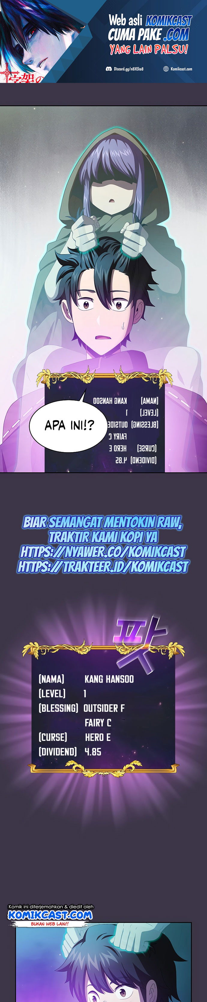 Baca Manhwa Is this Hero for Real? Chapter 19 Gambar 2