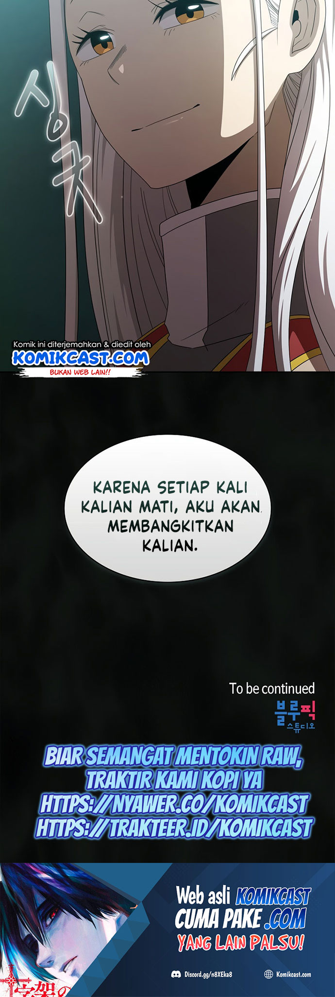 Is this Hero for Real? Chapter 19 Gambar 39