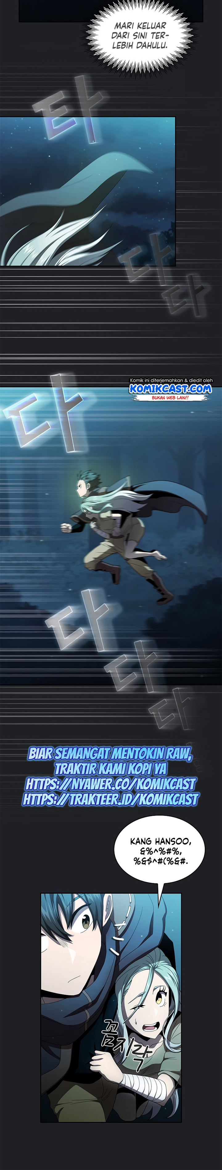 Is this Hero for Real? Chapter 18 Gambar 19