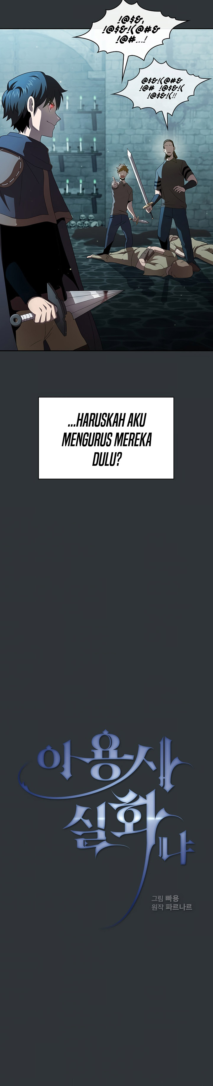 Is this Hero for Real? Chapter 18 Gambar 3