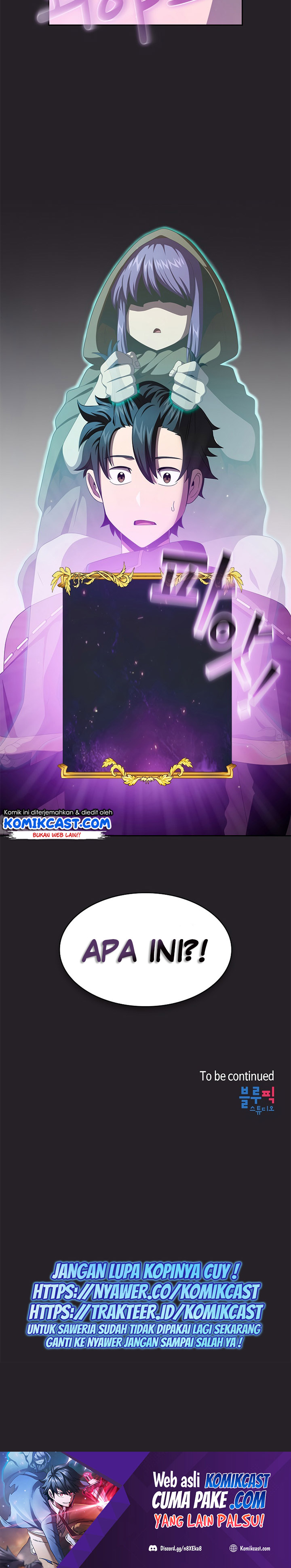 Is this Hero for Real? Chapter 18 Gambar 32